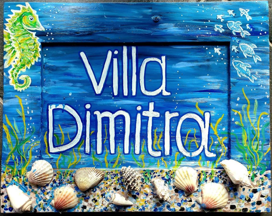 Villa Dimitra Mourteri Dış mekan fotoğraf